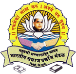Padmashri Annasahe's Logo